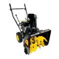 Снегоуборщик бензиновый Huter SGC 4100