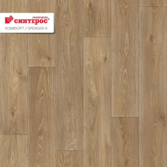 Линолеум Синтерос Комфорт Spenser 4