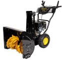 Снегоотбрасыватель бензиновый, 6,5 л.с.,61см.,6F/2R колеса, бак 3,6л., эл.стартер, фары,обогрев рук