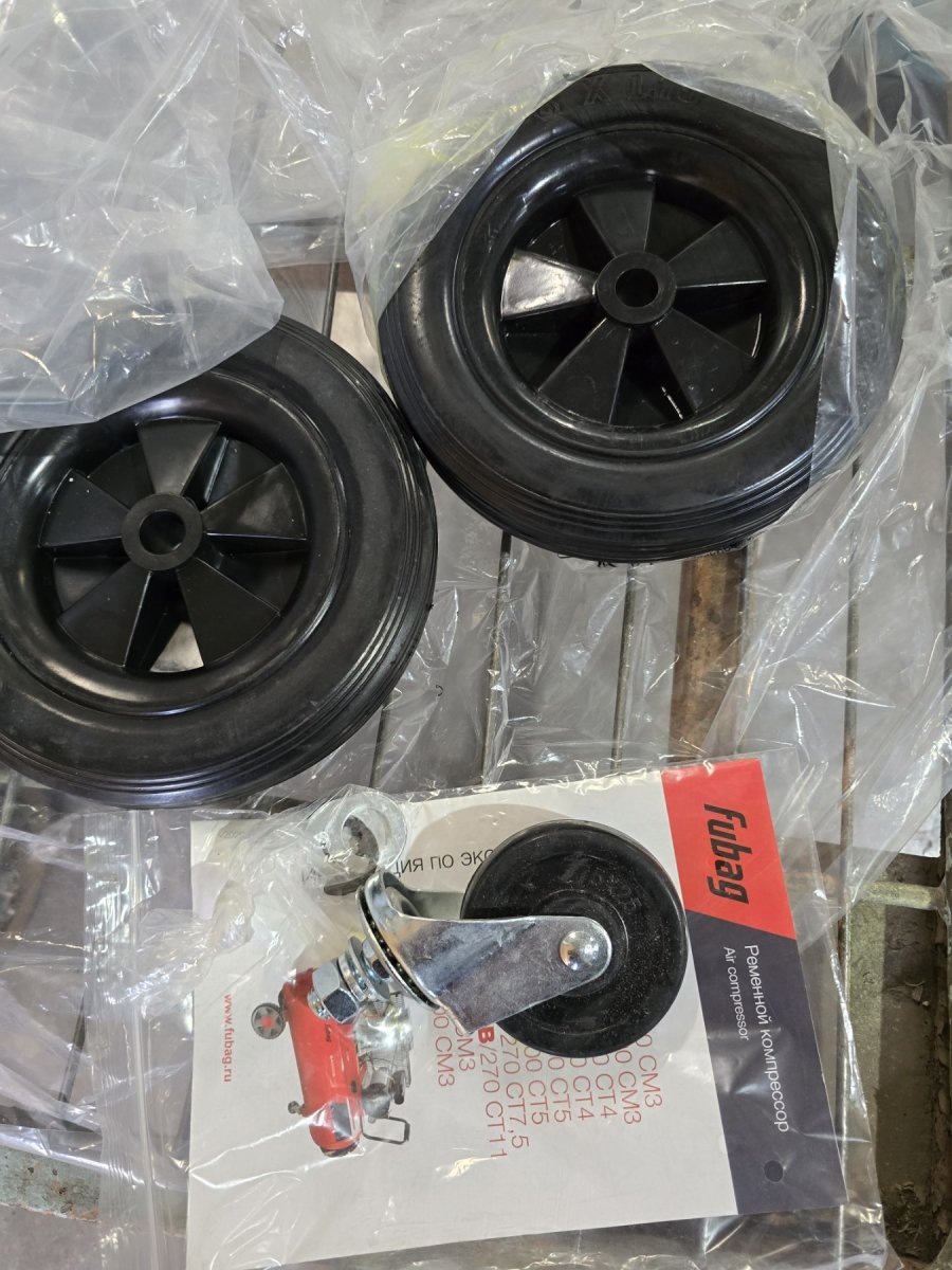 (Уценка) Компрессор масляный ременной FUBAG B4000B/50 СМ3 одноступенчатый