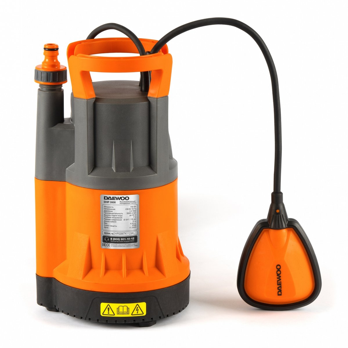 Насос колодезный высоконапорный DAEWOO DHP 3500
