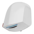 Сушилка для рук электрическая Royal Thermo RTHD-1100 Black