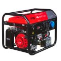 Генератор бензиновый FUBAG BS 6600 A ES с электростартером и коннектором автоматики