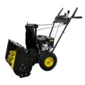 Снегоотбрасыватель бензиновый, 6,5 л.с. ширина захвата 56 см, 6F/2R колеса 3,6л 57кг руч.стартер