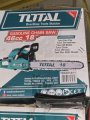 (Уценка) Бензопила TOTAL TG5451811