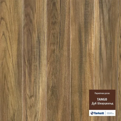 Паркетная Доска Tarkett Tango Oak Schwarzwald Brush (550058029)