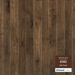 Паркетная Доска Tarkett Rumba Дуб Парковый Браш (WRMBA-OEDBCZNT1212)