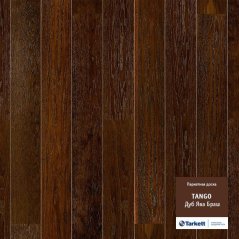 Паркетная Доска Tarkett Tango Oak Java Brush (550058024)