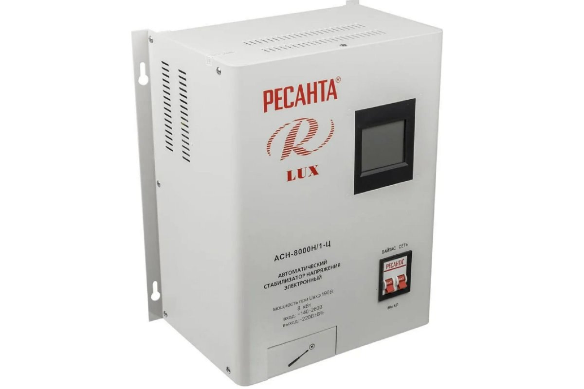 Стабилизатор напряжения настенный Ресанта Lux АСН-8000Н/1-Ц