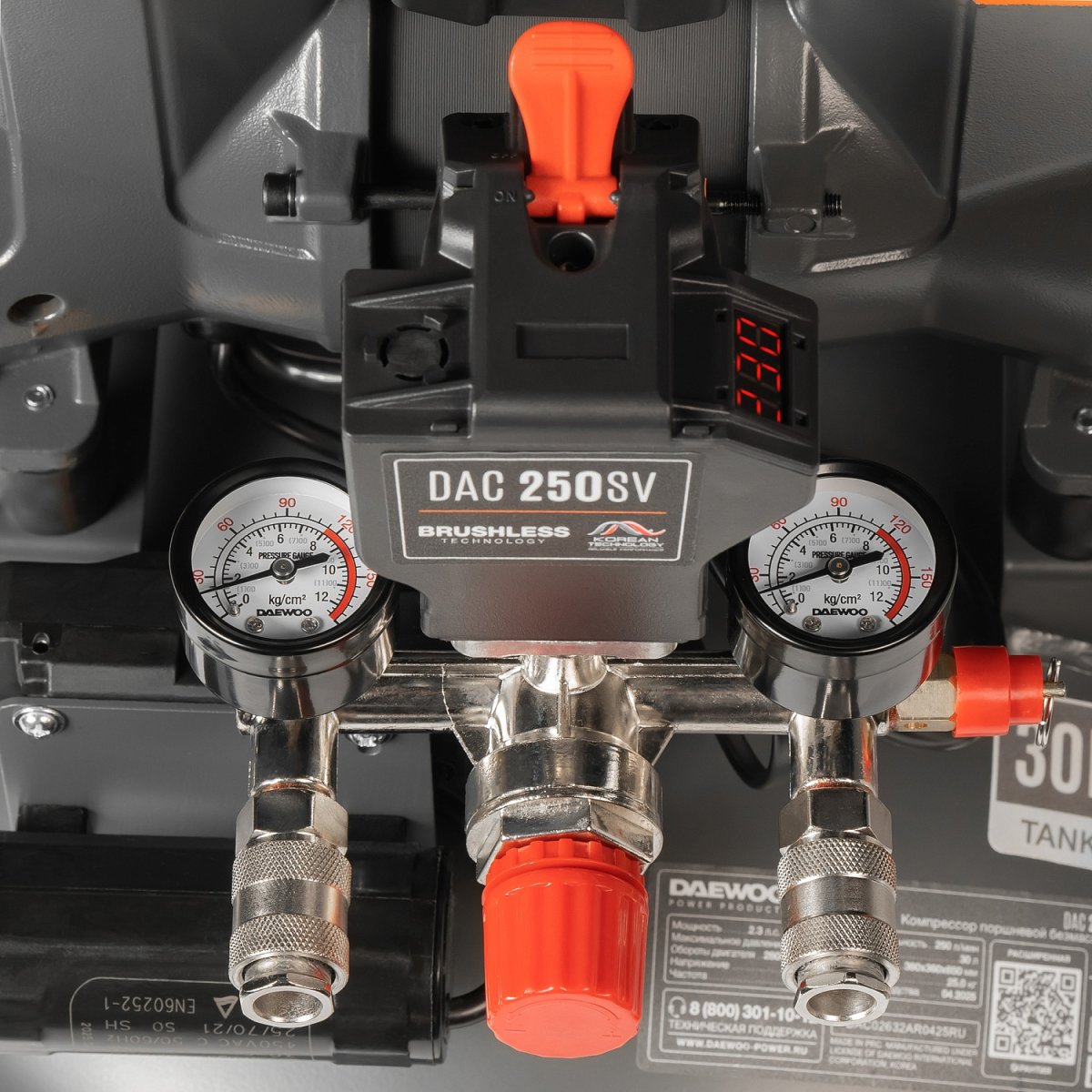 Компрессор безмасляный DAEWOO DAC 180S