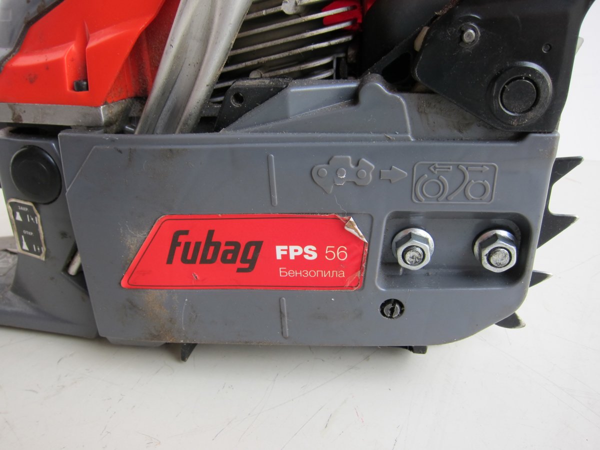 (Уценка) Бензопила FUBAG FPS 56