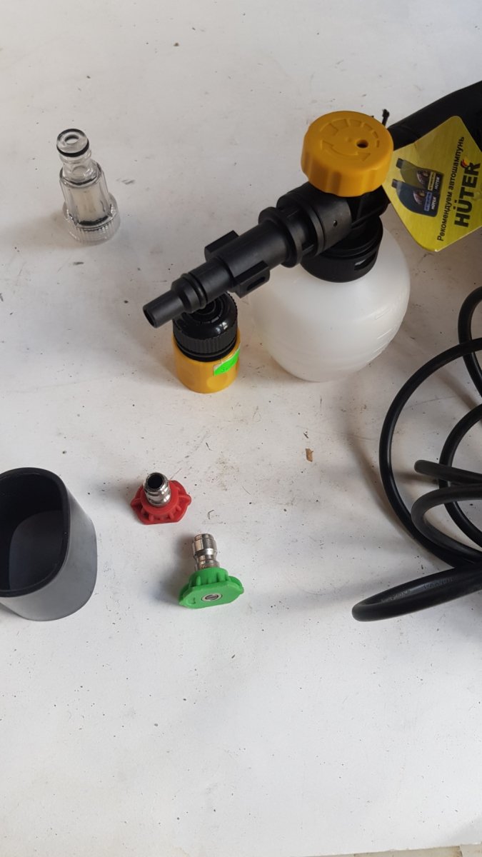 (Уценка) Мойка Huter W135-AR