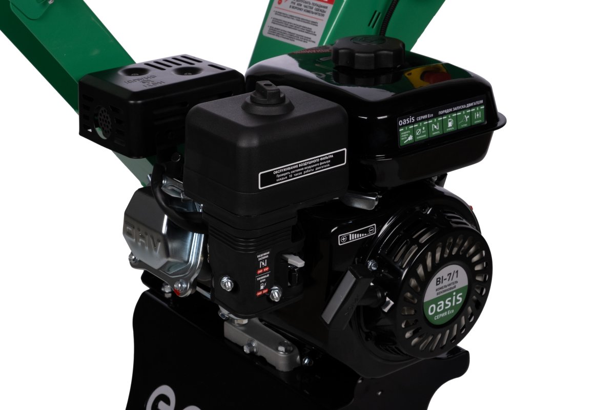 Измельчитель бензиновый Oasis BI-7/1 Eco