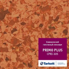 Гомогенный линолеум Tarkett Primo Plus (CPRPI-305)