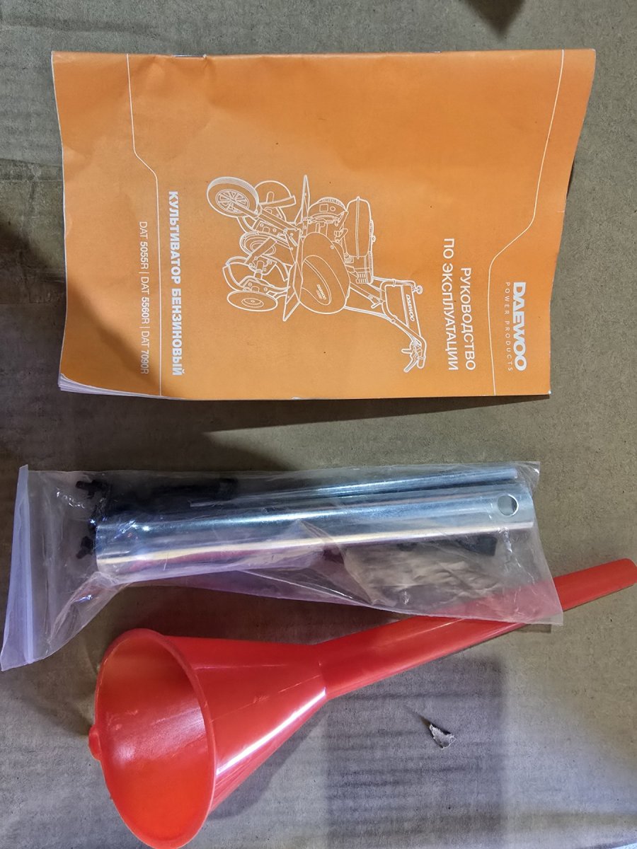 (Уценка) Культиватор бензиновый DAEWOO DAT 5055 R