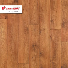 Линолеум Синтерос Delta Кент 2