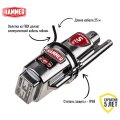 Насос вибрационный Hammer NAP250UC(25)