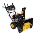 Снегоотбрасыватель бензиновый, 7,0л.с, захват шир.61см.,6F/2R колеса 3л.,212 см.куб.,эл.стартер,фара