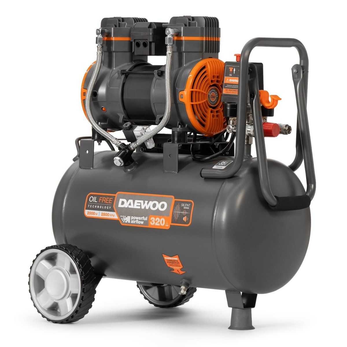 Компрессор безмасляный DAEWOO DAC 320S