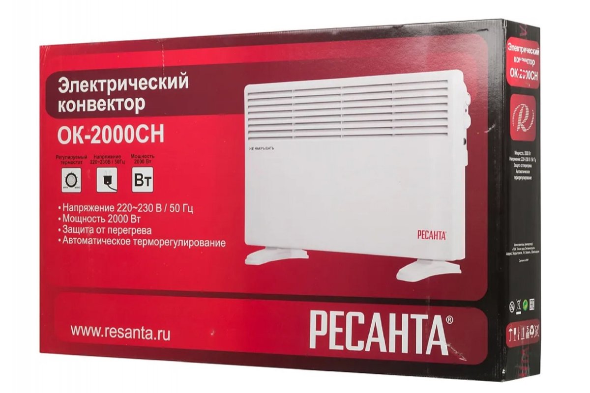 Конвектор Ресанта ОК-2000СН