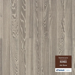 Паркетная Доска Tarkett Rumba Ясень Камень Браш (WRMBA-ASBBGZPT1212)