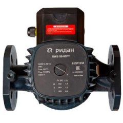 Насос циркуляционный РИДАН RWS 50-120FT с мокрым ротором
