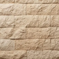 Декоративный искусственный камень Petra Троя рядовой [08П1]