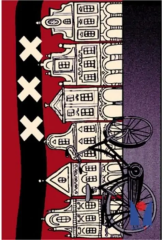 Ковер Sintelon TATTOO 1,90X2,90 L 55CWM