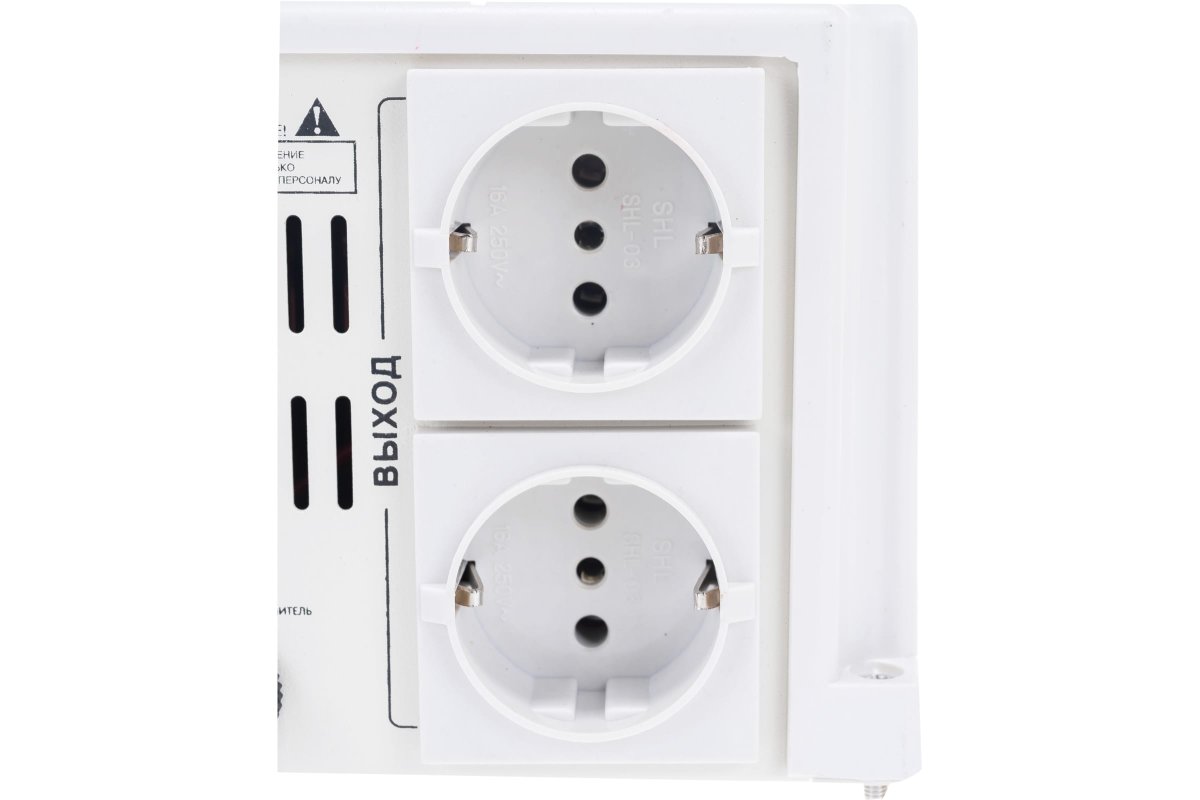 Стабилизатор напряжения настенный Ресанта Lux АСН-2000Н/1-Ц