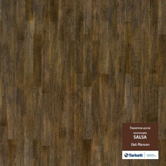 Паркетная Доска Tarkett Salsa Дуб Бордо Браш (550049093)