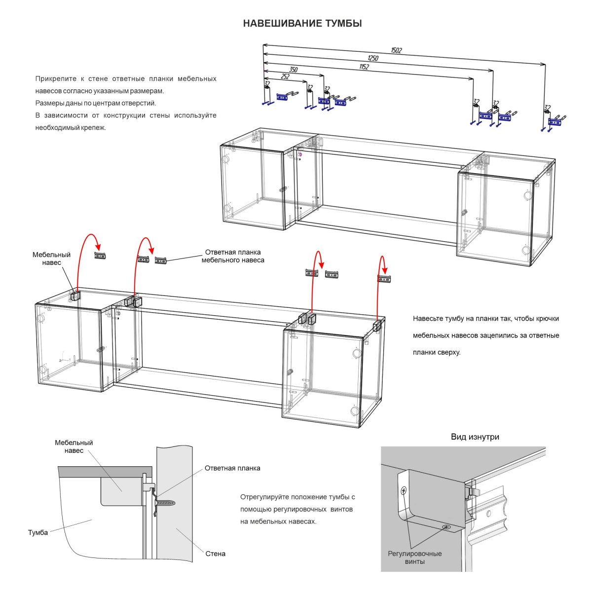 Тумба с биокамином Firelight BFP-P1600 белая