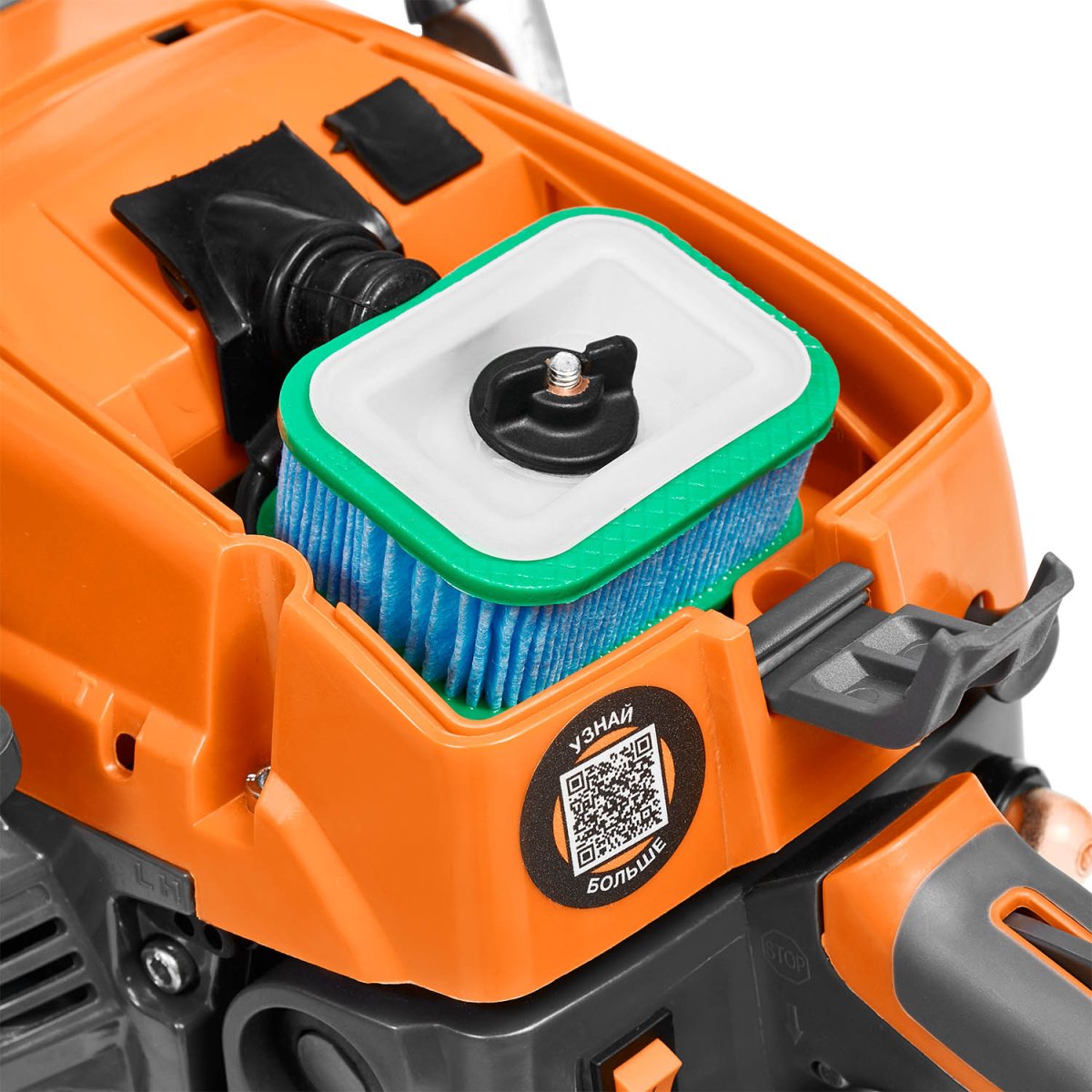 Бензопила DAEWOO DACS 4516