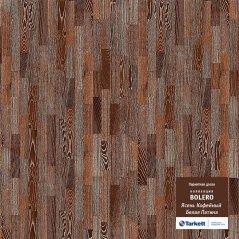 Паркетная Доска Tarkett Bolero Ясень кофейный белая патина БР (WBLRA-ASFWSCLBT117)