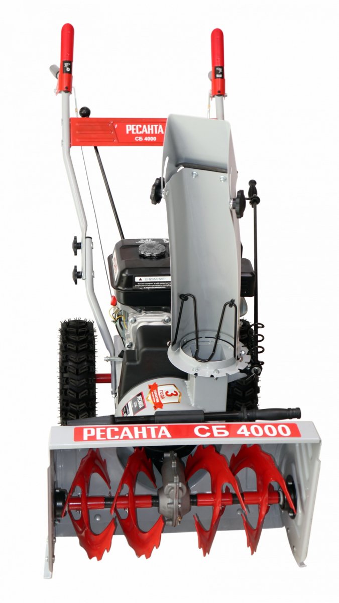Снегоуборщик бензиновый Ресанта СБ 4000
