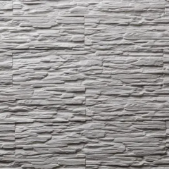 Декоративный искусственный гипсовый камень Air Stone Марсель угловой составной [А05]