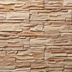 Декоративный искусственный камень Petra Олимпия угловой составной [09П2]