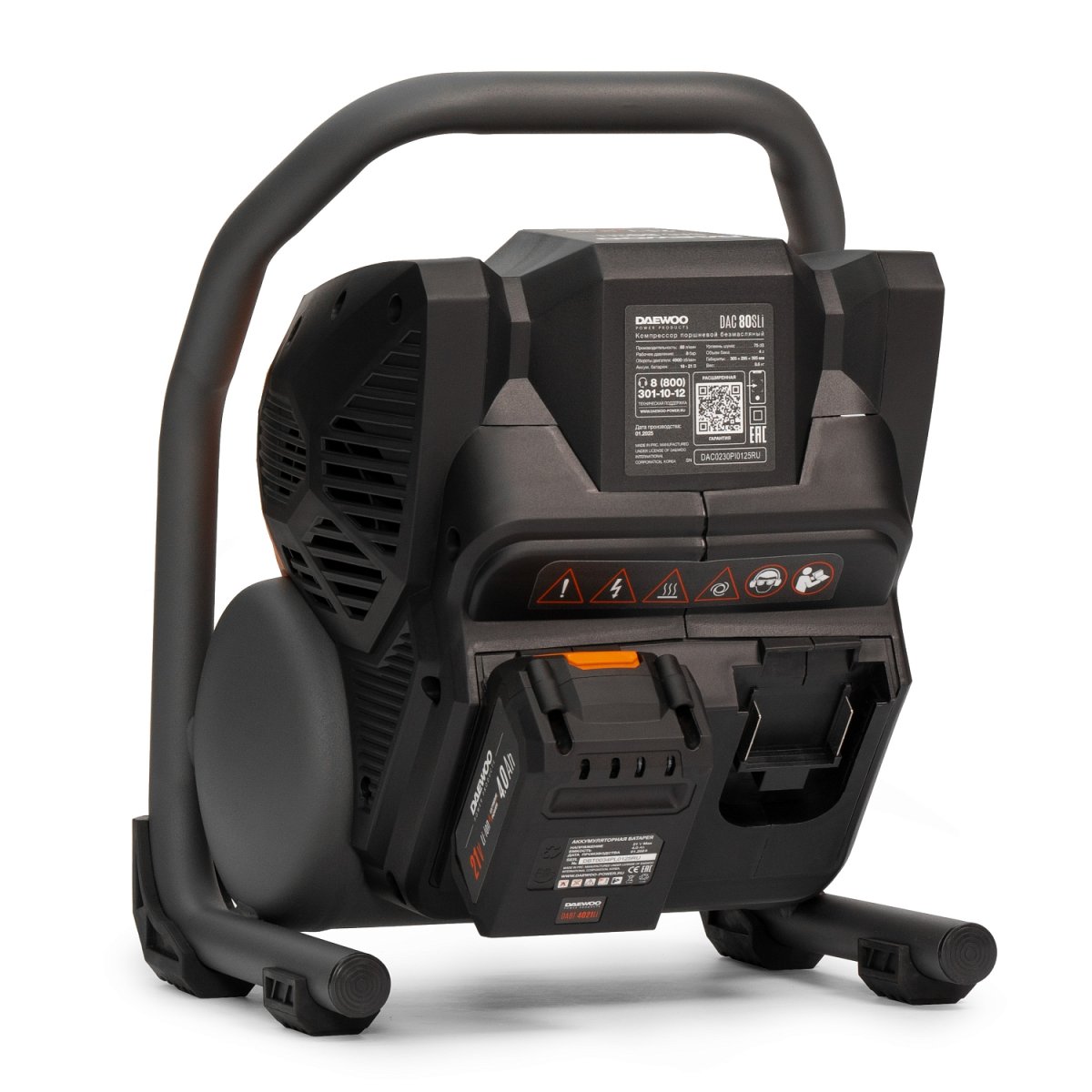 Компрессор безмасляный DAEWOO DAC 80S Li SET