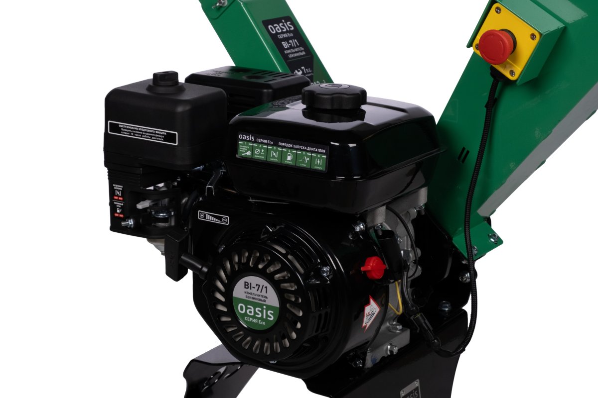 Измельчитель бензиновый Oasis BI-7/1 Eco