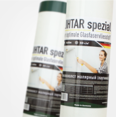 Малярный стеклохолст 50г/м2; 1х50м