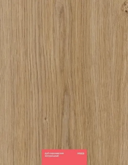 Ламинат Kastamonu Floorpan Red Дуб королевский натуральный (Royal Oak natural)