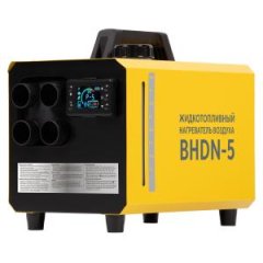 Пушка дизельная непрямого нагрева Ballu BHDN-5