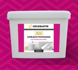 Клей GOLDBASTIK BF04 15л