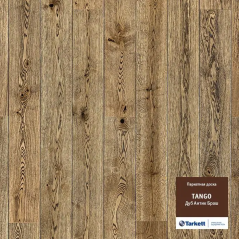 Паркетная Доска Tarkett Tango Oak Antique Brush (550058018)