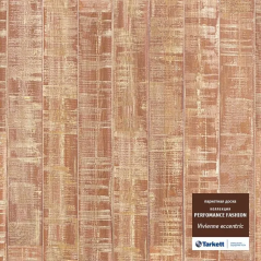 Паркетная Доска Tarkett Performance Fashion Vivienne Eccentric (550169009)