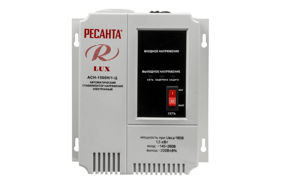 Стабилизатор напряжения настенный Ресанта Lux АСН-1500Н/1-Ц