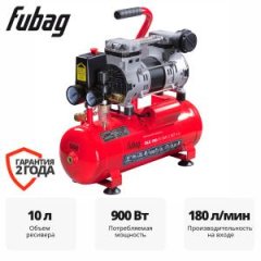 Набор компрессорного оборудования FUBAG OLS 180/10 CM1.2 SET4.0