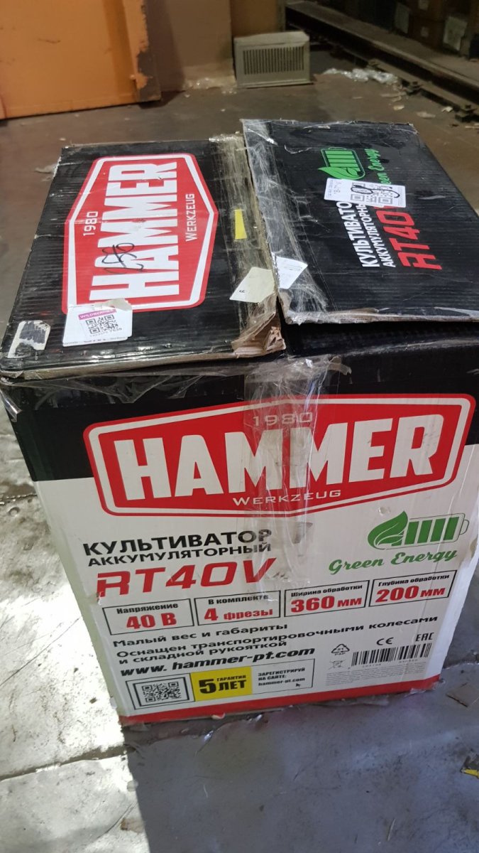 (Уценка) Культиватор аккумуляторный Hammer RT40V (без батареи)