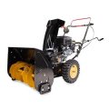 Снегоотбрасыватель бензиновый 5,5 л.с., 56см.,4F/2R, колеса,3л., руч.стартер