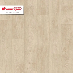 Линолеум Синтерос Activa Porto 12