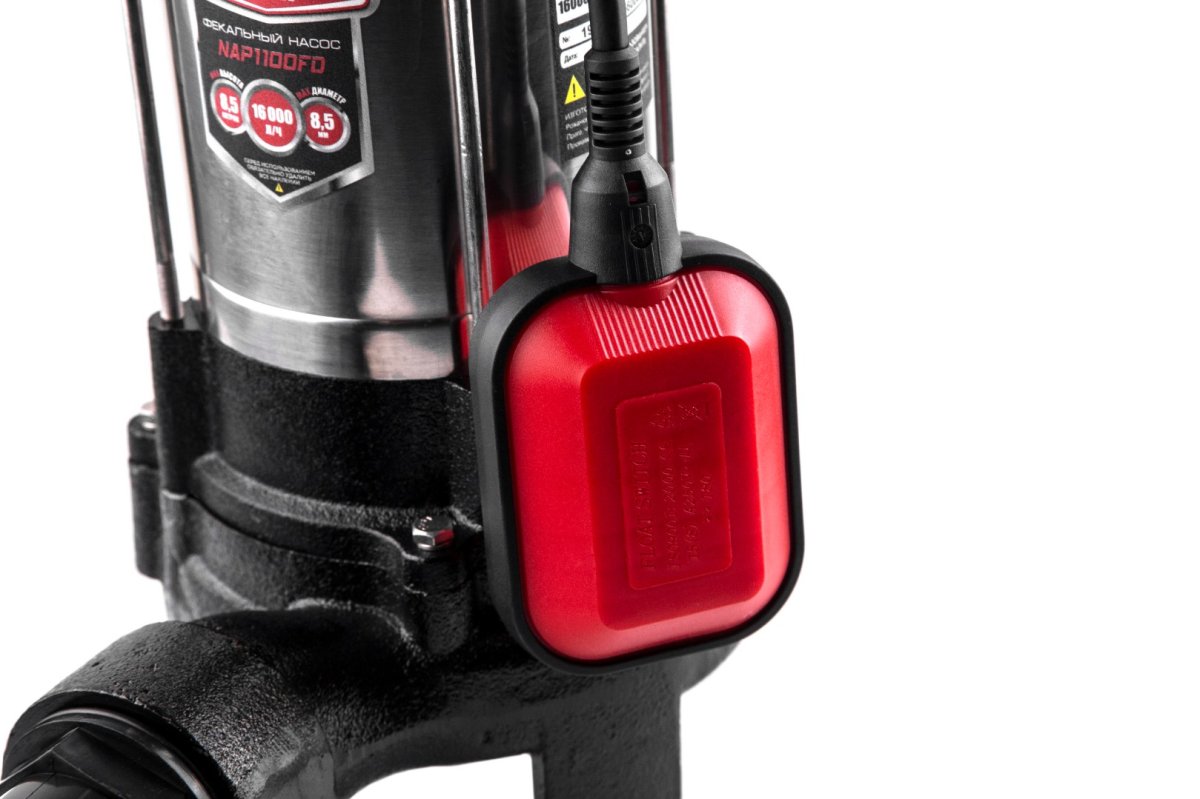 Насос фекальный Hammer NAP1100FD